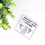 Mothers Day Gifts For Mum From Daughter Son Funny Gift For Mum