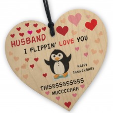Funny Anniversary Gift For Husband Penguin Gifts For Husband