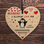 Funny Anniversary Gift For Husband Penguin Gifts For Husband