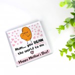Mothers Day Gifts For Mum BEAN The World To Me Mum Gifts