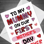 1st Mothers Day Card For Mummy 1st Mothers Day As Mummy Card