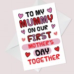 1st Mothers Day Card For Mummy 1st Mothers Day As Mummy Card