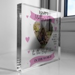 Happy Mothers Day Gift For Mum Mummy From Daughter Son