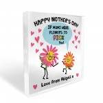 Mothers Day Gift For Mum Cute Gift For Mum Mummy From Daughter