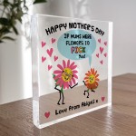 Mothers Day Gift For Mum Cute Gift For Mum Mummy From Daughter