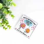 Mothers Day Gift For Mum Cute Gift For Mum Mummy From Daughter