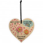 Mothers Day Gift For Mum Id Pick You Mum Gift Personalised Gift