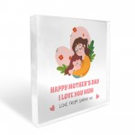 Mother and Daughter Gifts Mothers Day Gift From Daughter