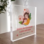 Mother and Daughter Gifts Mothers Day Gift From Daughter