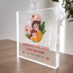 Mother and Daughter Gifts Mothers Day Gift From Daughter