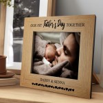 First 1st Fathers Day Personalised 7x5 Oak Frame Gift For Daddy