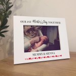 1st Mothers Day Together Gift For Mum New Mum Gift Personalised