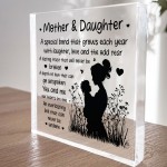 Mother And Daughter Plaque Mum Daughter Mum Gifts From Daughter