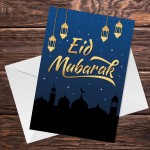 Eid Mubarak Greetings Card For Family Kids Ramadan Card