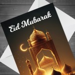 Eid Mubarak Card For Family Ramadan Mubarak Greetings Card