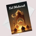 Eid Mubarak Card For Family Ramadan Mubarak Greetings Card