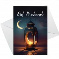 Eid Mubarak Card Ramadan Greetings Card For Friends Family Kids