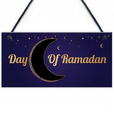 Ramadan Sign Ramadan Chalkboard Countdown Sign Ramadan Decor