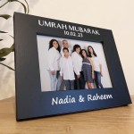 Umrah Mubarak Personalised 7x5 Wooden Photo Frame Ramadan 