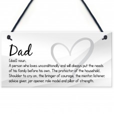 Dad Gifts For Fathers Day Birthday Birthday Noun Plaque Novelty