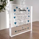 Fathers Day Birthday Gift For Dad Acrylic Block Plaque Present