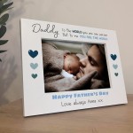 Cute Father's Day Gifts For Daddy Personalised 7x5 White Frame