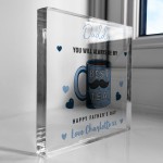 Daddy Gift For Fathers Day From Son Daughter Personalised Plaque