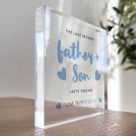 Gift For Fathers Day Dad And Son Gift Dad And Son Plaque