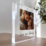 Fathers Day Birthday Gift For Daddy Love You Daddy Plaque
