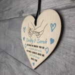 Daddy Daughter Gift For Fathers Day Birthday Wooden Heart