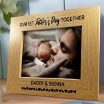 Personalised 1st Father's Day 7x5 Brown Wood Frame New Dad Gifts