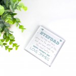 Fathers Day Gift For Step Dad Personalised Gift For Step Dad