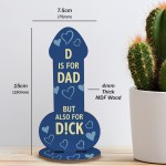 Funny Dad Gifts For Fathers Day Birthday Gifts For Dad Joke Dad 