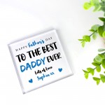 BEST DADDY EVER GIFT For Fathers Day From Daughter Son