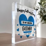 Fathers Day Gift For Dad Daddy Father AMAZING FATHER Gift