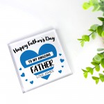 Fathers Day Gift For Dad Daddy Father AMAZING FATHER Gift