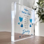 Cute Fathers Day Gift For Dad Daddy Grandpa Grandad Personalised