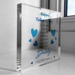 Cute Fathers Day Gift For Dad Daddy Grandpa Grandad Personalised