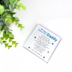 Happy Fathers Day Gift Personalised Gift For Dad Daddy Plaque