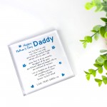 Happy Fathers Day Gift Personalised Gift For Dad Daddy Plaque
