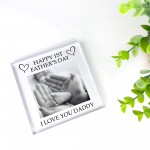 Happy 1st Fathers Day Gift For Daddy Personalised Photo Block