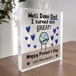 FUNNY JOKE Gift For Dad For Fathers Day Personalised Clear Block