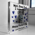 FUNNY JOKE Gift For Dad For Fathers Day Personalised Clear Block