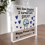 FUNNY JOKE Gift For Stepdad For Fathers Day Personalised Block