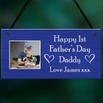 Happy 1st Fathers Day Daddy Gift From Daughter Son Hanging Sign