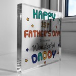Happy 1st Fathers Day Gift For Daddy From Daughter Son New Baby