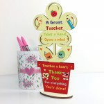 Great Teacher Gift Teaching Assistant TA Gifts End Of Term Gift