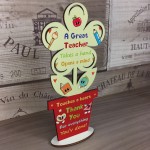Great Teacher Gift Teaching Assistant TA Gifts End Of Term Gift