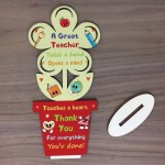 Great Teacher Gift Teaching Assistant TA Gifts End Of Term Gift