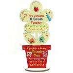 Teacher Appreciation Gifts for Women Men Thank You Wooden Flower